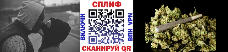 Где продают наркотики Советский ГАШИШ  МДМА  Меф мяу мяу  Марихуана  Cocaine 
