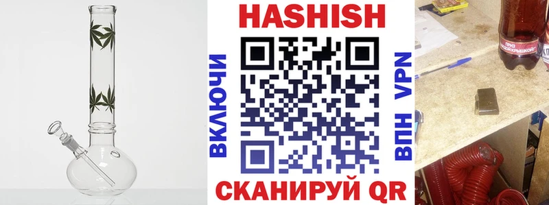 KRAKEN сайт Советский ГАШ Изолятор