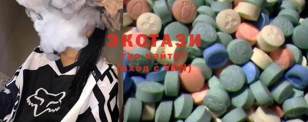 амф Алексеевка
