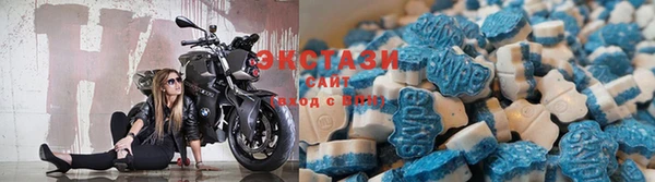 марки lsd Абинск