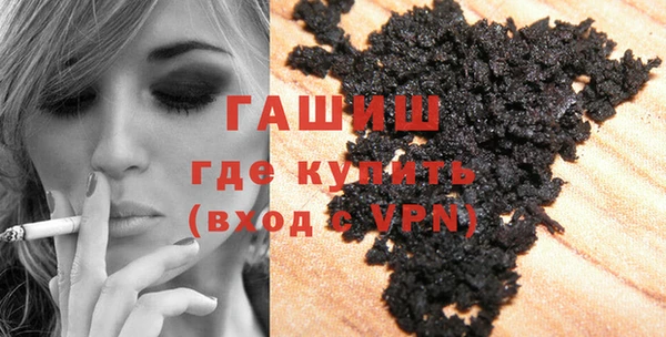 бутик Алзамай