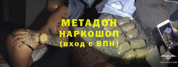 бутик Алзамай