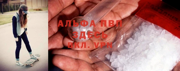 MDMA Покачи