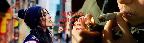 mix Абдулино