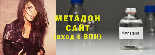 MDMA Покачи
