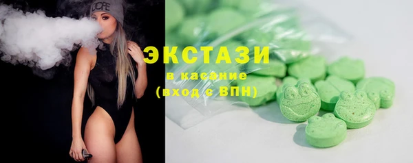 амф Алексеевка