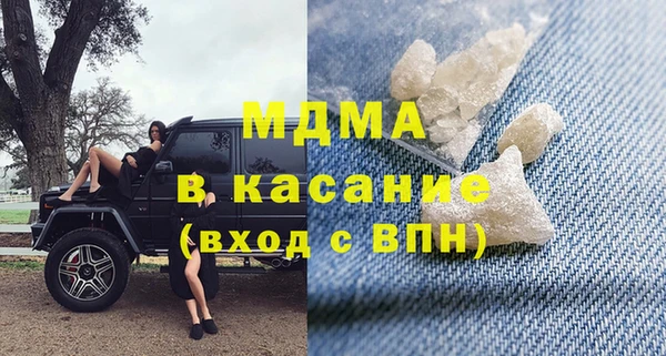 бутик Алзамай