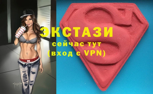 jwh Алексин