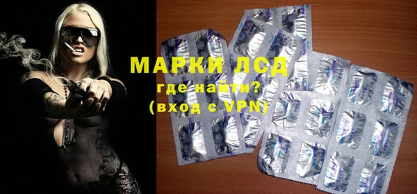 амф Алексеевка