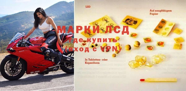 mix Абдулино