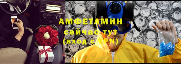 MDMA Покачи