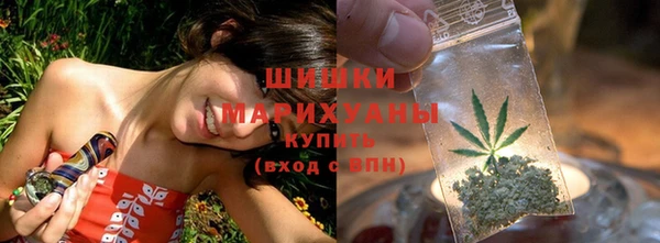 экстази Покров