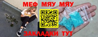 мдпв Можга