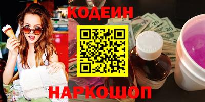 стаф Моздок