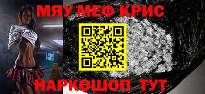 мдпв Можга