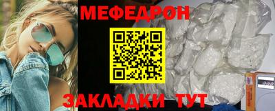 мдпв Можга