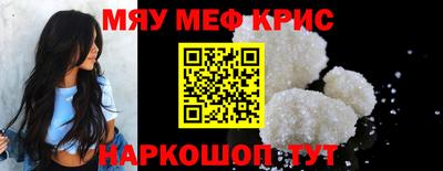 мдпв Можга