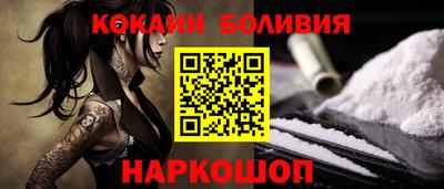 стаф Моздок