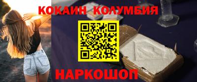 мдпв Можга
