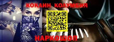 мдпв Можга