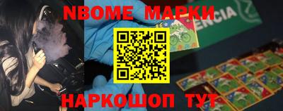 стаф Моздок