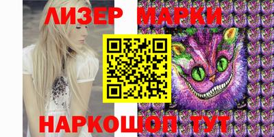 мдпв Можга