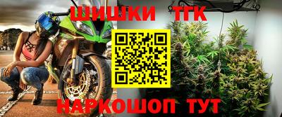 мдпв Можга