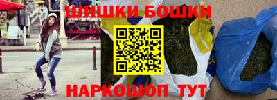 стаф Моздок