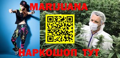 стаф Моздок
