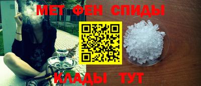 мдпв Можга