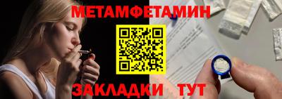 стаф Моздок