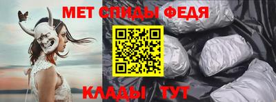 стаф Моздок