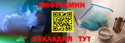 мдпв Можга