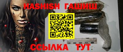 мдпв Можга