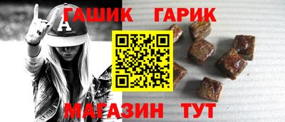 стаф Моздок