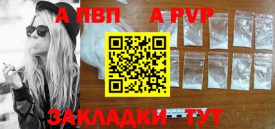 круглые Среднеуральск