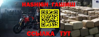 мдпв Можга