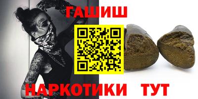 стаф Моздок