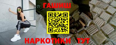 стафф Можайск