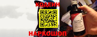 стаф Моздок